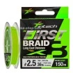 Плетено влакно Intech First Braid x8 - Green