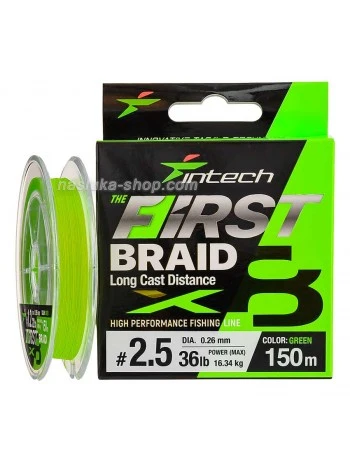 Плетено влакно Intech First Braid x8 - Green