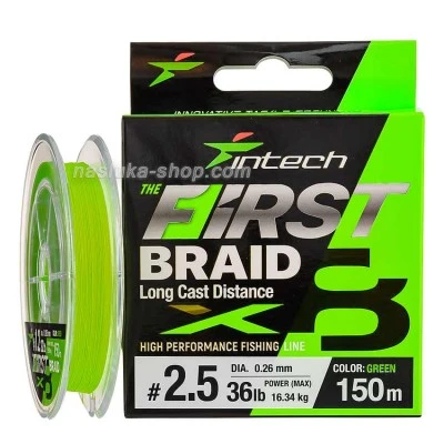 Плетено влакно Intech First Braid x8 - Green