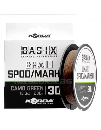 Плетено влакно Korda Basix Spod/Marker - 200м