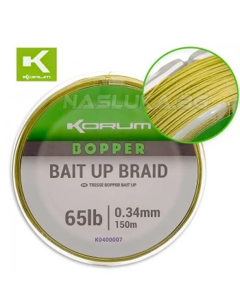 Плетено влакно за захранване Korum Bopper Bait Up Braid - 150м