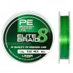Плетено 8-нишково влакно Lazer Elite Braid 8 Moss Green - 100м