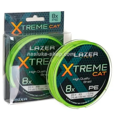 Плетено влакно за риболов на сом Lazer Xtreme Cat 8x Pe, 200 м
