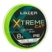 Плетено влакно за риболов на сом Lazer Xtreme Cat 8x PE - 200м