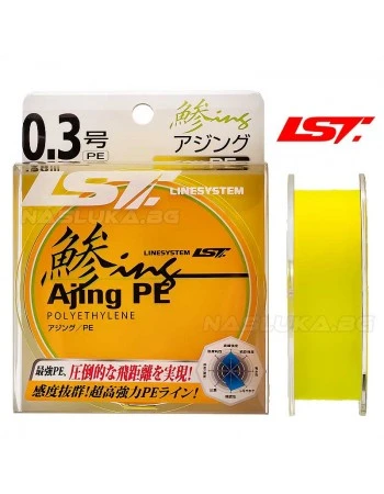 Плетено влакно Line System Ajing PE X3 - 150м