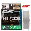 Потъващо плетено 8-нишково влакно Line System Black Sea Bream PE X8 - 91м