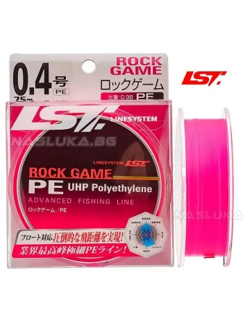 Плетено влакно Line System Rock Game UHP - 75м
