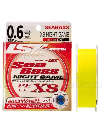 Плетено 8-нишково влакно Line System Sea Bass Night Game PE X8 - 150м
