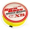 Плетено 8-нишково влакно Line System Sea Bass Night Game PE X8 - 150м