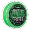 Плетено влакно за сом Madcat 8-Braid - 270м