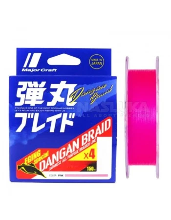 Плетено влакно Major Craft Dangan Braid X4 Eging Special 150м, Pink