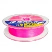 Плетено влакно Major Craft Dangan Braid X4 Eging Special 150м, Pink