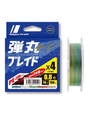 Плетено влакно Major Craft Dangan Braid X4 200м, Multicolor