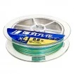Плетено влакно Major Craft Dangan Braid X4 200м, Multicolor