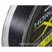Плетено влакно за фидер Matrix Horizon X Coated Distance Braid - 150м