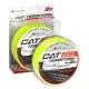 Плетено 8-нишково влакно за сом Mikado Cat Territory Octa Braid - 300м - Fluo Yellow