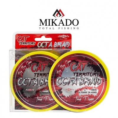 Плетено влакно за сом Mikado Cat Territory Octa Braid Fluo Yellow - 150м