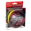 Плетено влакно за сом Mikado Cat Territory Octa Braid Fluo Yellow - 150м