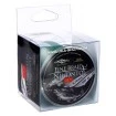 Плетено влакно Mikado Nihonto 4x Fine Braid - 300м - Green
