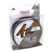 Плетено влакно Mikado Nihonto 4x Fine Braid - 150м - Black