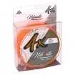 Плетено влакно Mikado Nihonto 4x Fine Braid - 150м - Orange