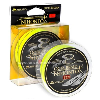 Плетено влакно Mikado Nihonto Octa Braid Fluo Yellow - 150м