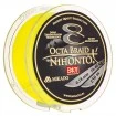 Плетено влакно Mikado Nihonto Octa Braid Fluo Yellow - 150м