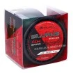 Плетено влакно за сом Mikado Silurus Big Boy Gear 4x Braid - 600м - Green