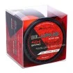 Плетено влакно за сом Mikado Silurus Big Boy Gear 4x Braid - 300м - Fluo Orange