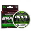 Потъващо плетено влакно за фидер Nytro Sublime Sinking Feeder Braid X8 - 150м