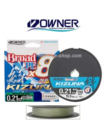 Плетено влакно Owner Kizuna x8 Green - 135м