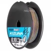 Плетено влакно Owner Kizuna x8 Multicolor - 150м