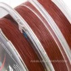 Плетено 8-нишково влакно Reflo Absolute Feeder Braid - 150м