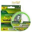 Плетено 8-нишково влакно Rapture Dyna Tex Depth Finder SX8 - Chartreuse - 150м
