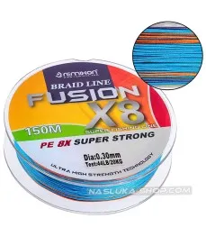 8-нишково плетено влакно Remixon Fusion Braid x8 Multicolor, 150 м