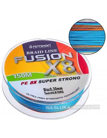 8-нишково плетено влакно Remixon Fusion Braid x8 Multicolor - 150м