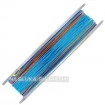 8-нишково плетено влакно Remixon Fusion Braid x8 Multicolor - 150м