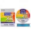 8-нишково плетено влакно Remixon Fusion Braid x8 Multicolor - 150м