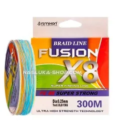 8-нишково плетено влакно Remixon Fusion Braid x8 Multicolor, 300 м