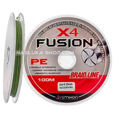 4-нишково плетено влакно Remixon Fusion Braid x4 Green - 100м