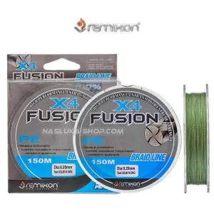 4-нишково плетено влакно Remixon Fusion Braid x4 Green, 150 м 4-нишково плетено влакно Remixon Fusion Braid x4 Green, 150 м