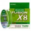 8-нишково плетено влакно Remixon Fusion Braid x8 Green - 150м