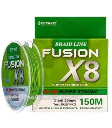 8-нишково плетено влакно Remixon Fusion Braid x8 Green, 150 м