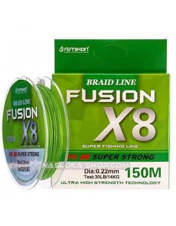 8-нишково плетено влакно Remixon Fusion Braid x8 Green - 150м