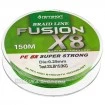 8-нишково плетено влакно Remixon Fusion Braid x8 Green - 150м