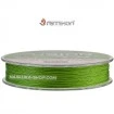 8-нишково плетено влакно Remixon Fusion Braid x8 Green - 150м