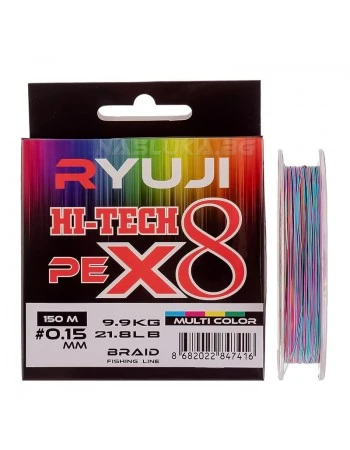 Плетено 8-нишково влакно Ryuji Hi-Tech Pe x8 Braid - Multi Color - 150м