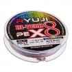 Плетено 8-нишково влакно Ryuji Hi-Tech Pe x8 Braid - Multi Color - 150м
