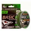Плетено влакно за фидер и спининг риболов Select Basic PE 4X Dark Green - 150м