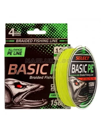 Плетено влакно за спининг риболов Select Basic PE 4X Light Green - 150м
